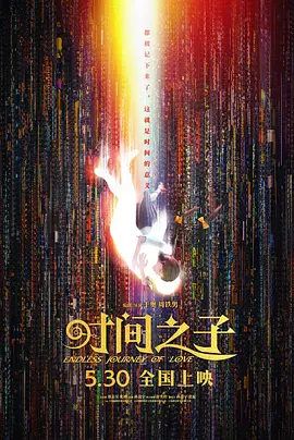 爱情岛成人